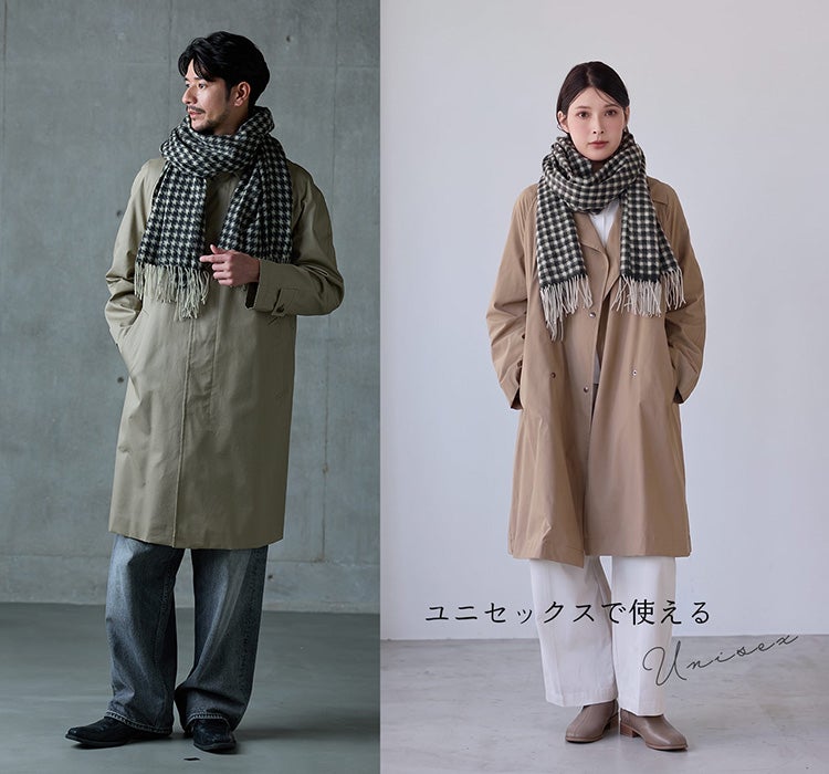 カシミヤ100%ストールマフラーレディースハウンドトゥース格子柄大判厚手無地【184cm×60cm】(02000334r)