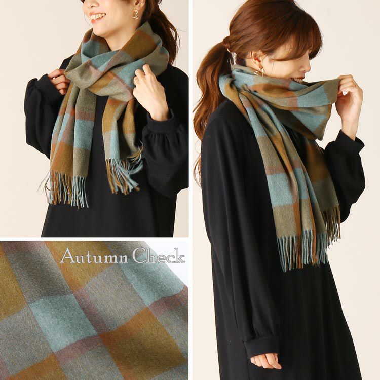 カシミヤ 100% チェック ストール レディース カシミヤストール 大判