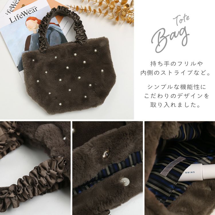 ファーバッグ【3点セット】レディース バッグ マフラー ファー