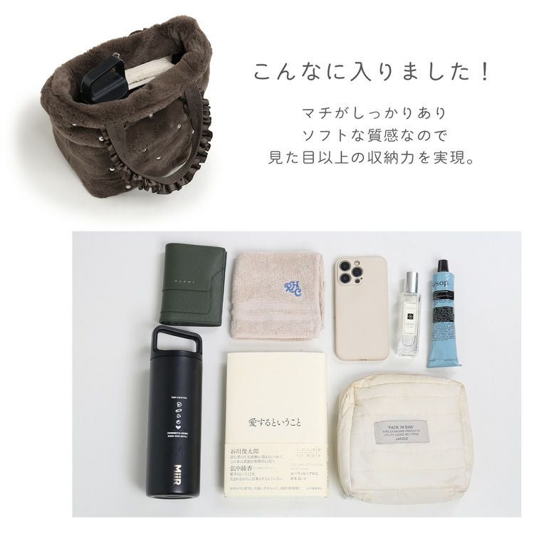 ファーバッグ【3点セット】レディース バッグ マフラー ファー