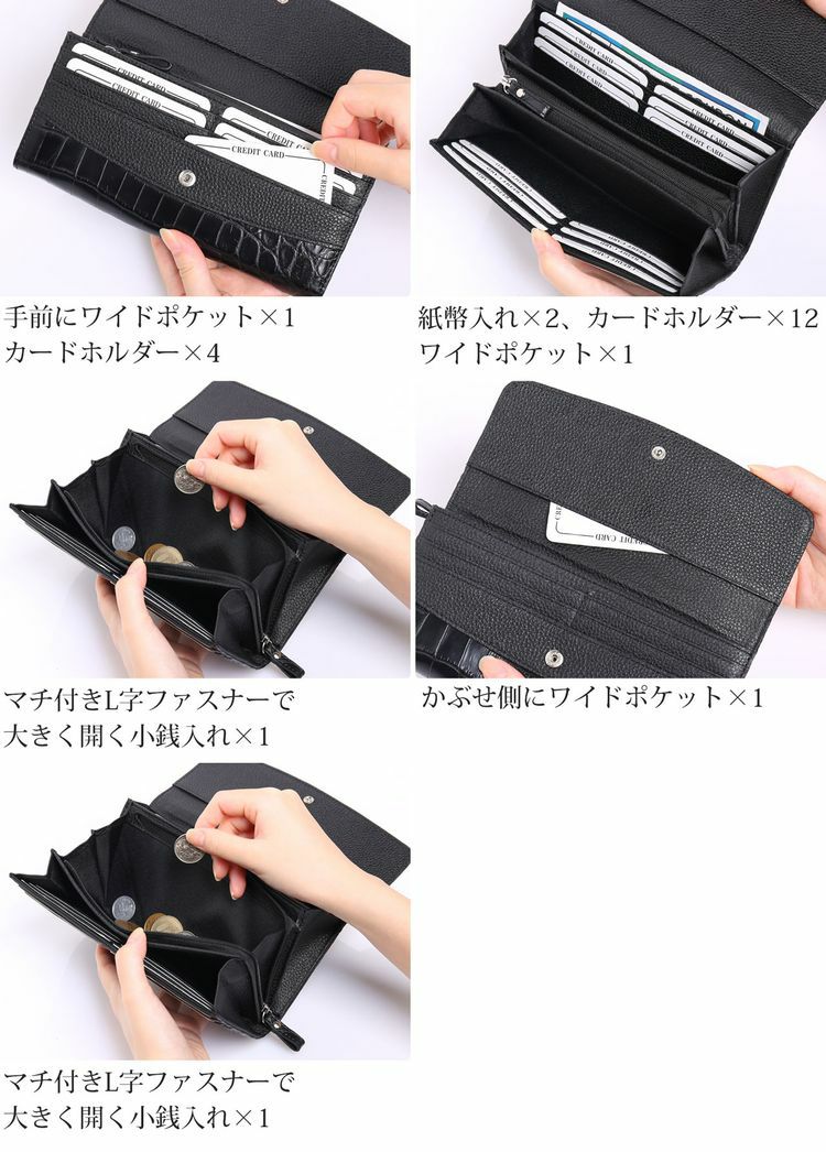#243 クロコダイル　お財布セット！ 長財布 クロコダイル 鰐革 メンズ 札入 100万入る 一枚革 クラウン