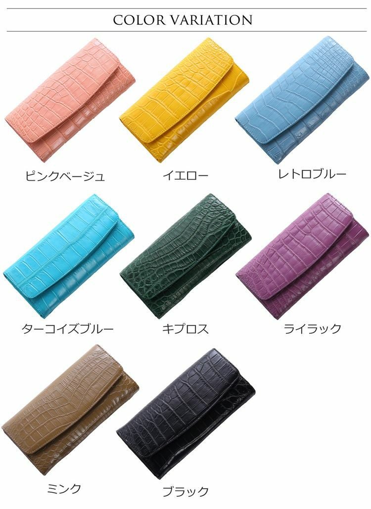 【未使用保管品】グッチ ケース クロコ ラウンドジップ ターコイズブルー 楽天市場】【10％クーポン】クロコダイル ラウンドファスナー 二つ折り