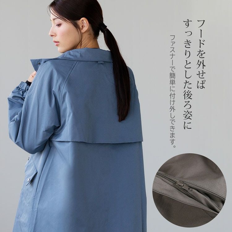 【新品タグ付き】LOUNIE ロングコート ライトブルー 38 2way 撥水 MULTI WAY COAT｜LOUNIE（ルーニィ）公式サイト／公式オンラインストア