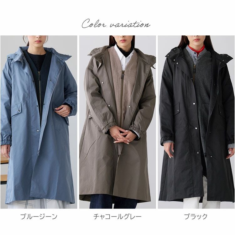 コート レディース ロングコート ライナー付き 秋冬 アウター 3way 撥