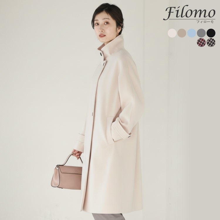 Filomo ロングコート レディース 冬 スタンドカラーコート 洗える