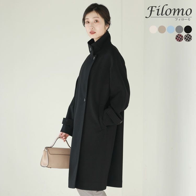 filomoスタンドカラーロングコートレディース