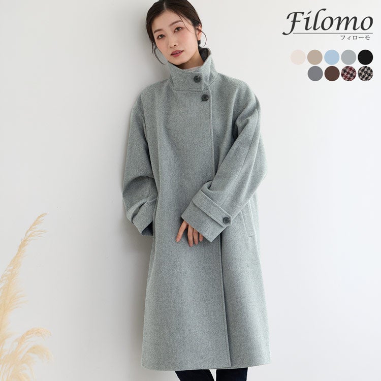filomoスタンドカラーロングコートレディース