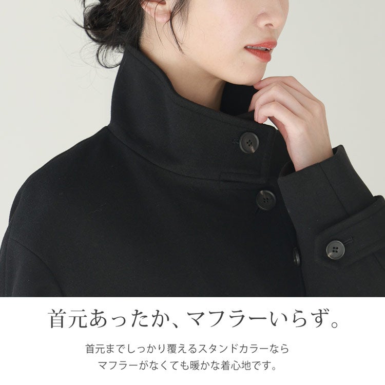 首元まで暖かいのでマフラーいらず