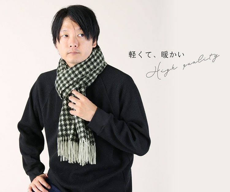 カシミヤ 100% ストール マフラー メンズ ユニセックス ハウンド
