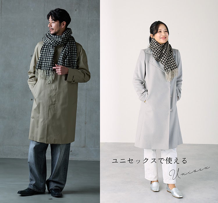 カシミヤ100%ストールマフラーレディースハウンドトゥース格子柄大判厚手無地【184cm×60cm】(02000334r)