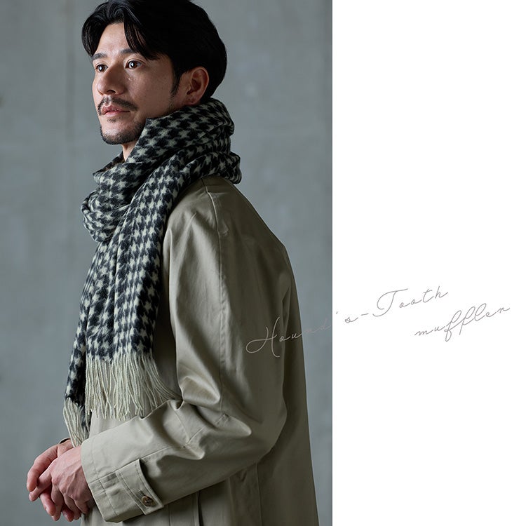 カシミヤ100%ストールマフラーレディースハウンドトゥース格子柄大判厚手無地【184cm×60cm】(02000334r)