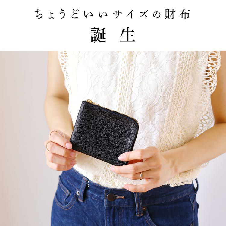 Jamale 薄くて小さいなミニ財布