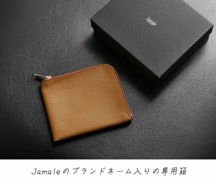 Jamale 薄くて小さいなミニ財布