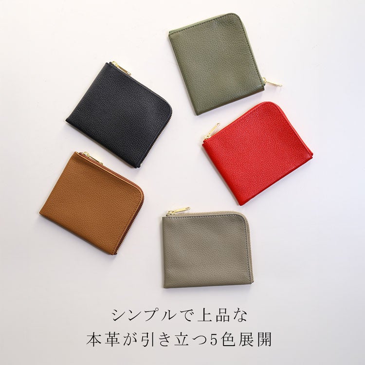 メンズミニ財布薄型コンパクト牛革L字ファスナーブランドJamale小さい薄いサイフミニミニマムシンプル極小極薄サブ財布サブウォレットミニウォレットキャッシュレス旅行機能的便利身軽使いやすい本革ギフト(07000633-mens-1r)