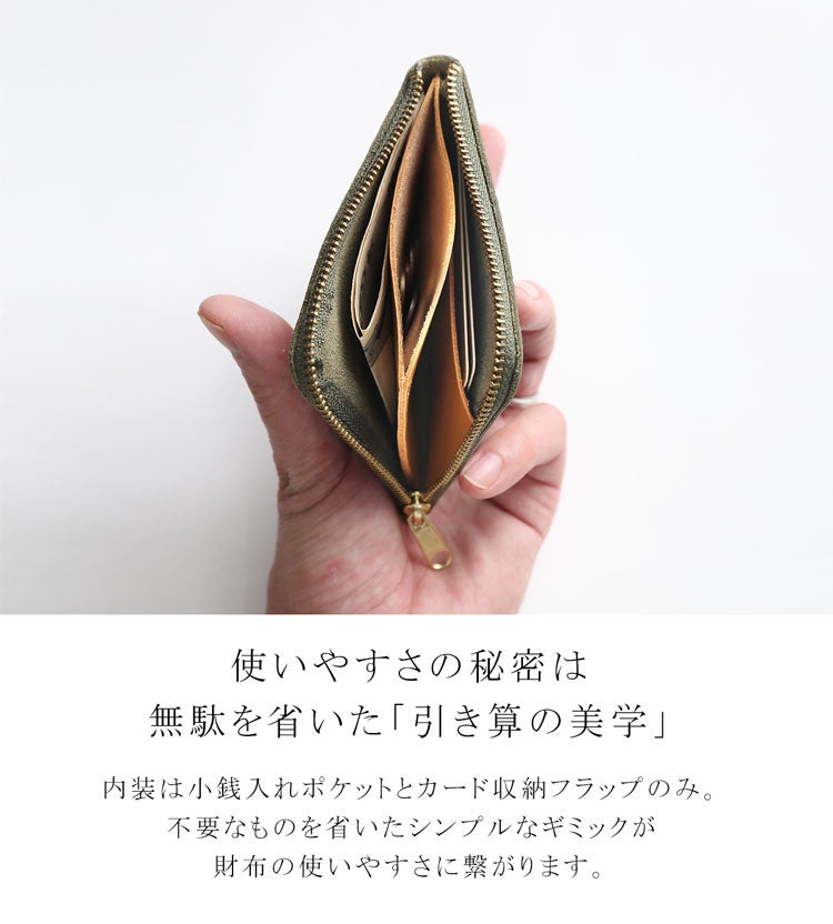 メンズミニ財布薄型コンパクト牛革L字ファスナーブランドJamale小さい薄いサイフミニミニマムシンプル極小極薄サブ財布サブウォレットミニウォレットキャッシュレス旅行機能的便利身軽使いやすい本革ギフト(07000633-mens-1r)