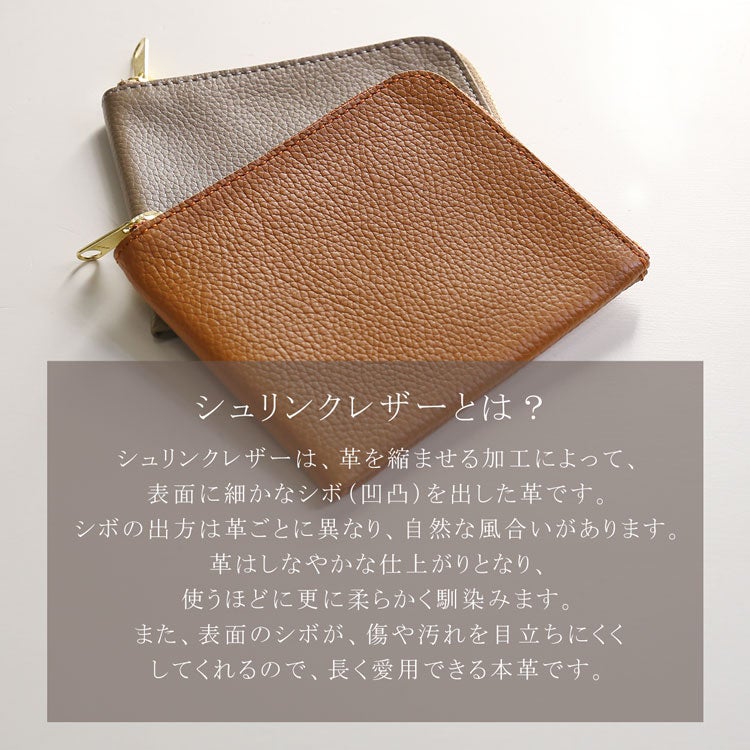 メンズミニ財布薄型コンパクト牛革L字ファスナーブランドJamale小さい薄いサイフミニミニマムシンプル極小極薄サブ財布サブウォレットミニウォレットキャッシュレス旅行機能的便利身軽使いやすい本革ギフト(07000633-mens-1r)
