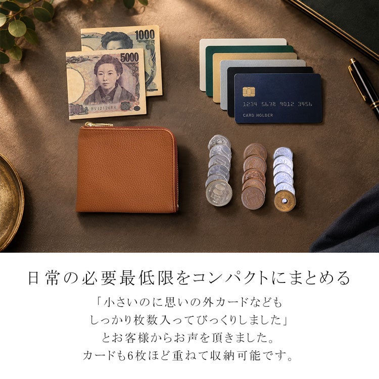 メンズミニ財布薄型コンパクト牛革L字ファスナーブランドJamale小さい薄いサイフミニミニマムシンプル極小極薄サブ財布サブウォレットミニウォレットキャッシュレス旅行機能的便利身軽使いやすい本革ギフト(07000633-mens-1r)