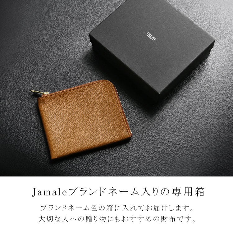 （新品未使用）JAM  MADE ミニウォレット ☆キャメル☆ Jamale 薄くて小さいなミニ財布
