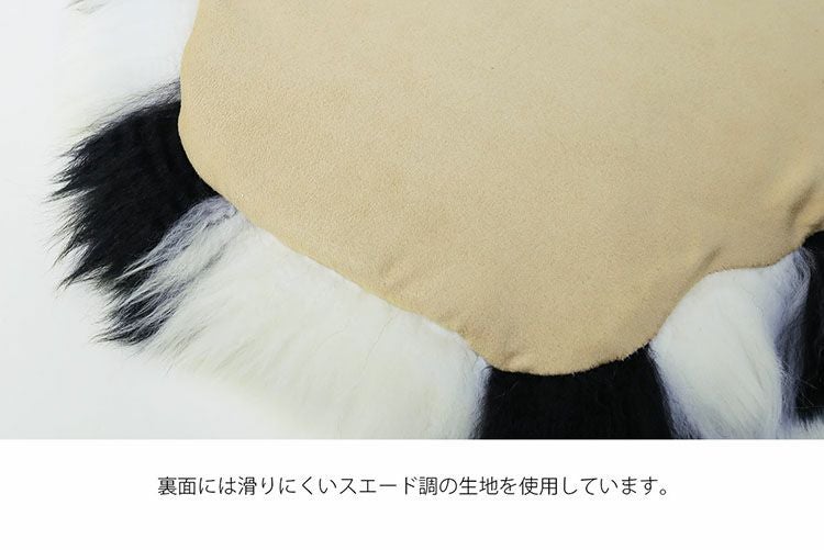 ムートン パンダ ラグ クッション 座布団 ムートンラグ 7F (09000558r)