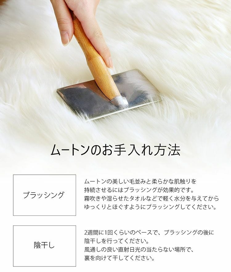 ご契約済みです！　3枚　ムートンラグマット　パンダ座布団ヴィンテージ倉庫片付け品 ご契約済みです！ 3枚 ムートンラグマット パンダ座布団ヴィンテージ