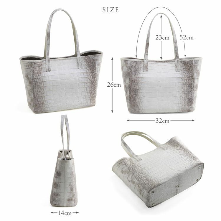 ヒマラヤクロコダイルトートバッグのサイズ