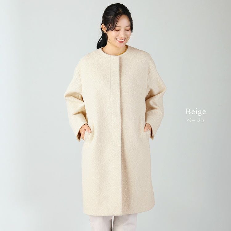 Filomo 起毛 ウールタッチ ノーカラー ロングコート 手洗い可能