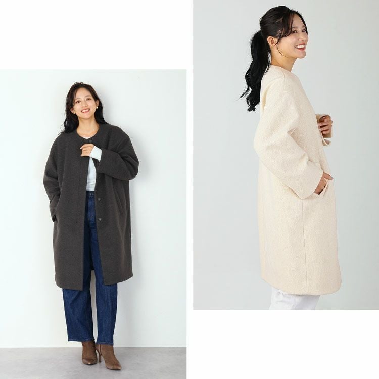 Filomo 起毛 ウールタッチ ノーカラー ロングコート 手洗い可能