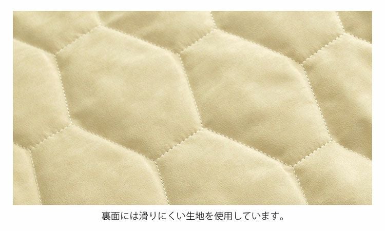 ムートン　ラグ AWABEES / ☆ムートンラグ