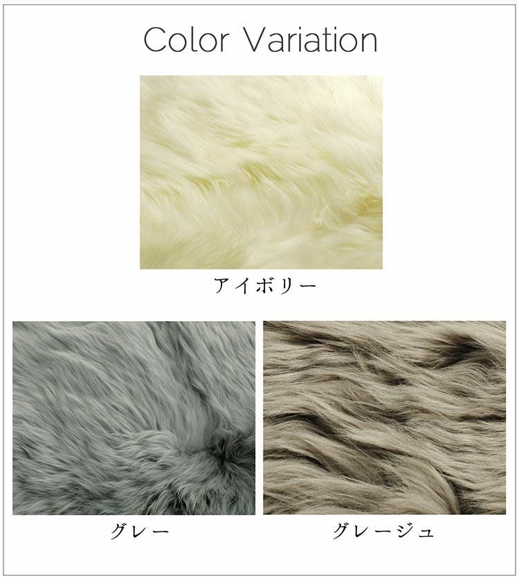 ムートン ラグ 70×180 大きい 2匹 ラグマット 7F (09000557r)