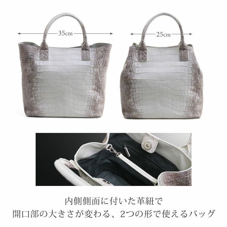 S27 ヒマラヤ染め クロコダイル ハンドバッグ ビジネスバッグ 新品 メンズ ヒマラヤ クロコダイル メンズ トートバッグ ファスナーポーチ付き