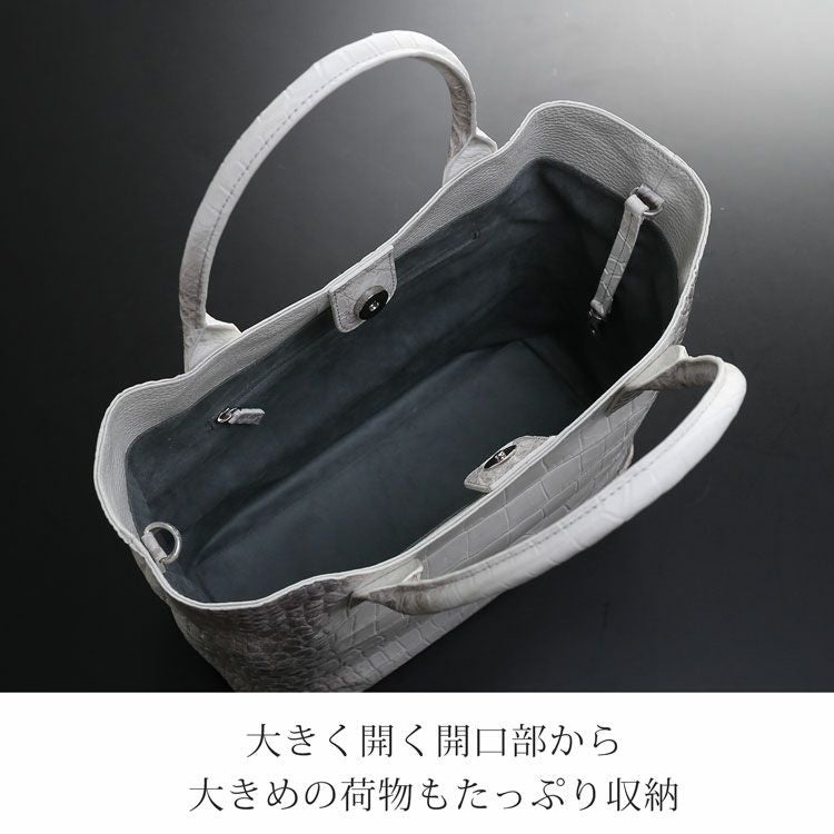 S27 ヒマラヤ染め クロコダイル ハンドバッグ ビジネスバッグ 新品 メンズ ヒマラヤ クロコダイル メンズ トートバッグ ファスナーポーチ付き