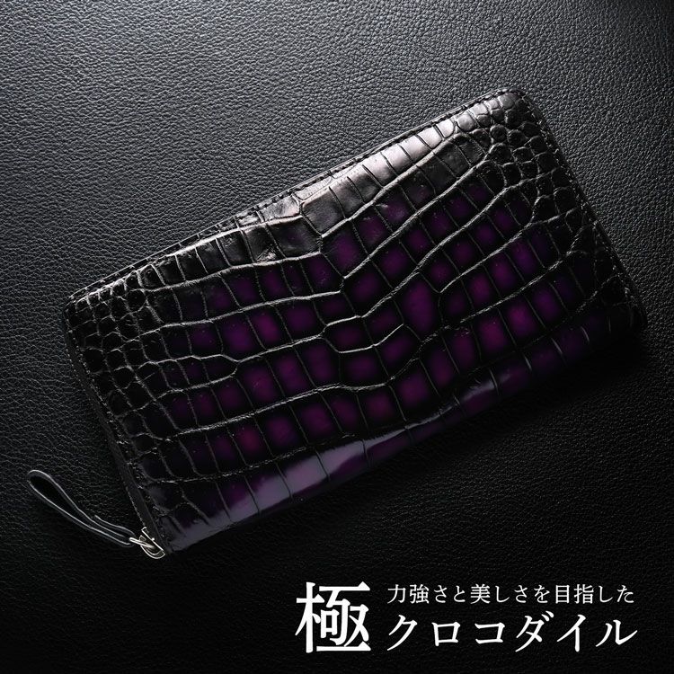 000000005831-01.jpg?size=l&w=