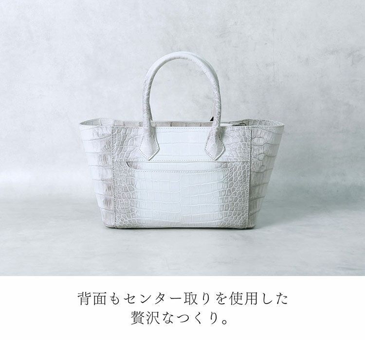 ヒマラヤ クロコダイル ハンドバッグ 2way ショルダーバッグ センター