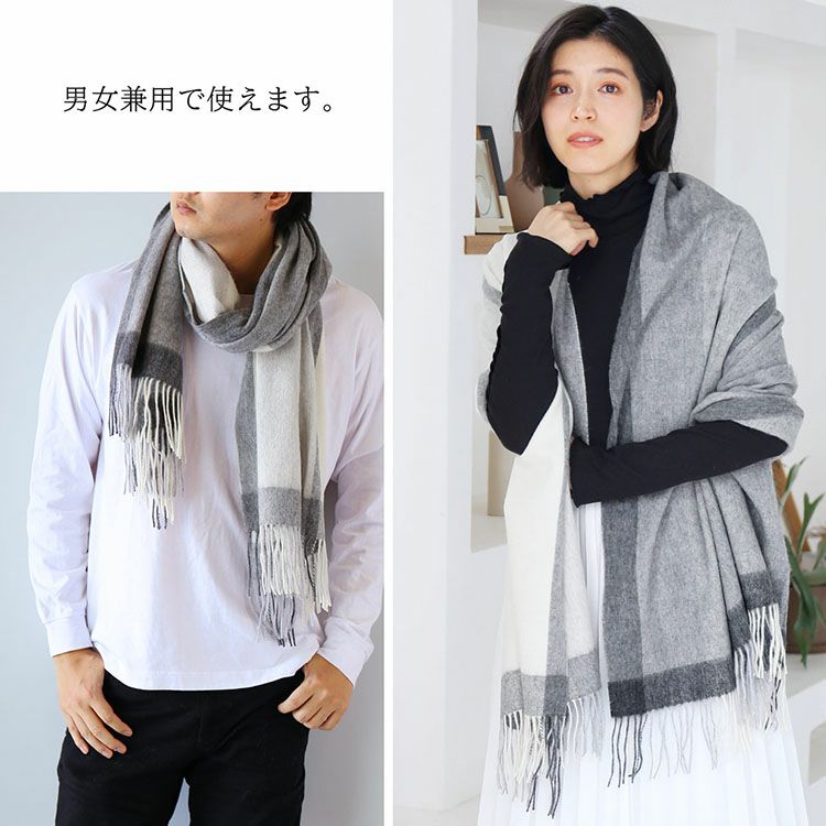 ★新品 ドゥーズィエムクラス カシミヤ混 大判マフラーストール ホワイトチェック Spick & Span - ☆新品 ドゥーズィエムクラス カシミヤ混 大判マフラー