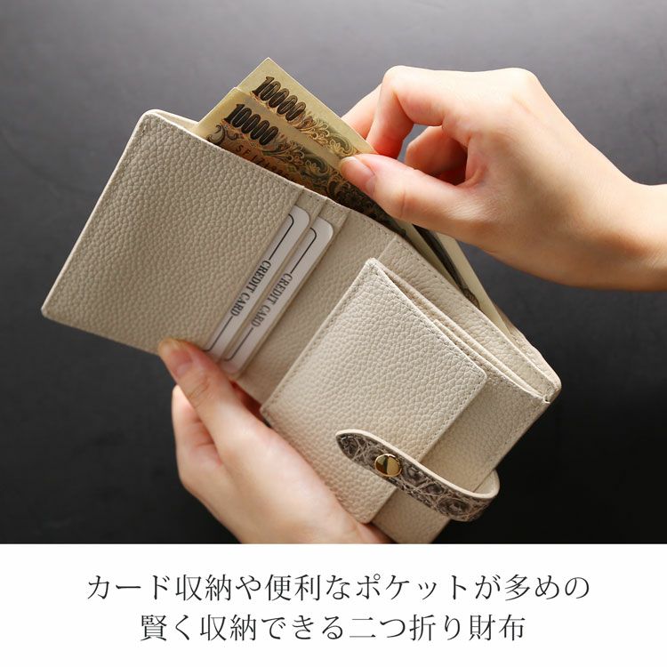 ヒマラヤ クロコダイル 折り財布 レディース ベルト付き ボックス型