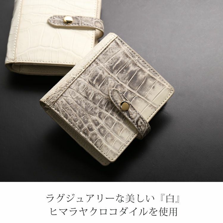 ヒマラヤクロコ型押しウォレット ☆ ヒマラヤ ZOO ZLW-135 クロコダイル革 財布 ズー 日本製 長財布