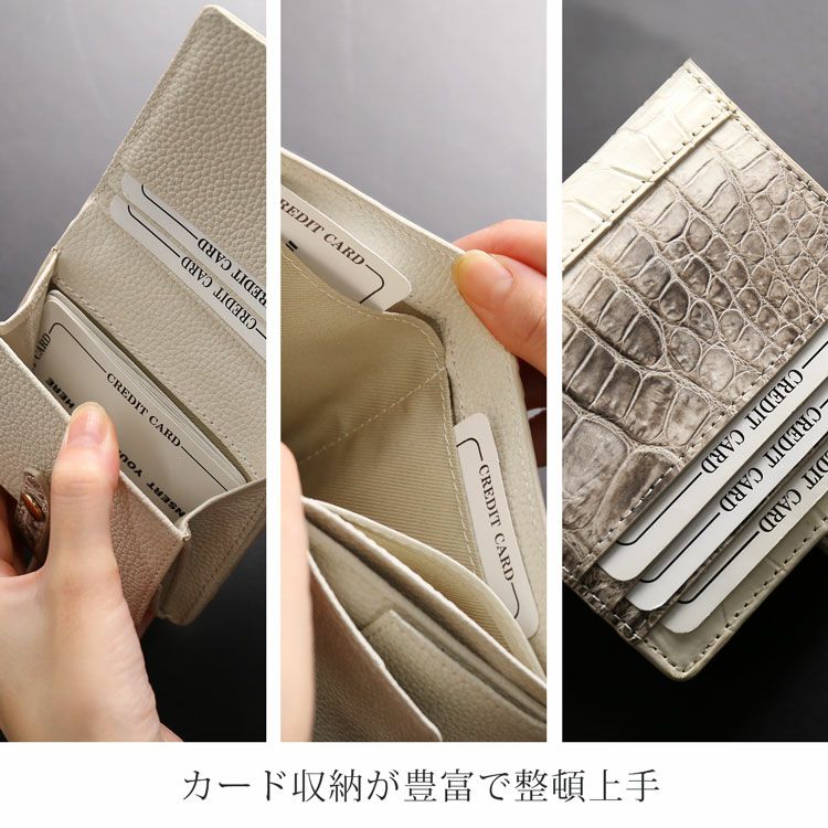 ヒマラヤ クロコダイル メンズ 折り財布 ベルト付き ボックス型 小銭