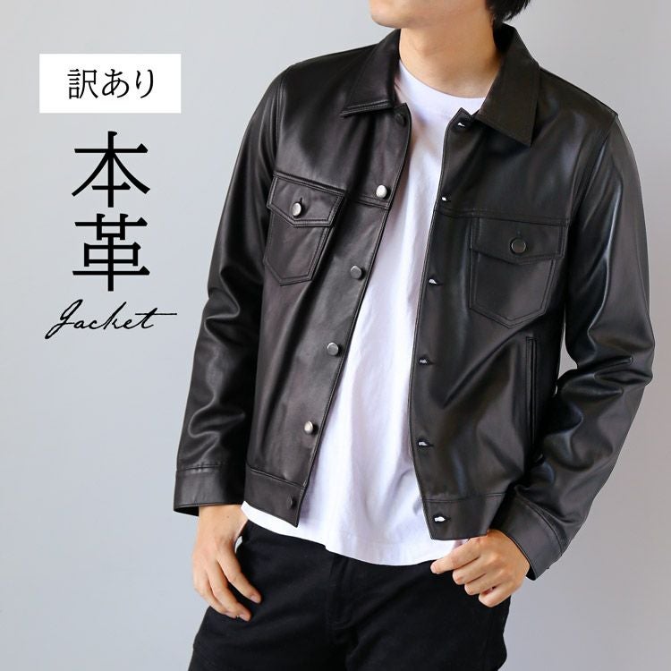 レザー ジャケット レディース Filomo ラムレザー 本革 ノーカラー