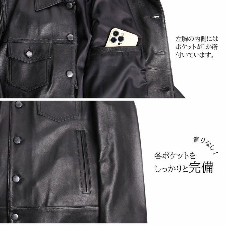 訳あり】レザージャケット 革ジャン 本革 レザー トラッカージャケット