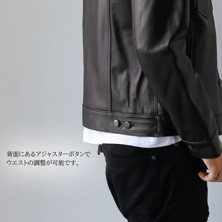 訳あり】レザージャケット 革ジャン 本革 レザー トラッカージャケット