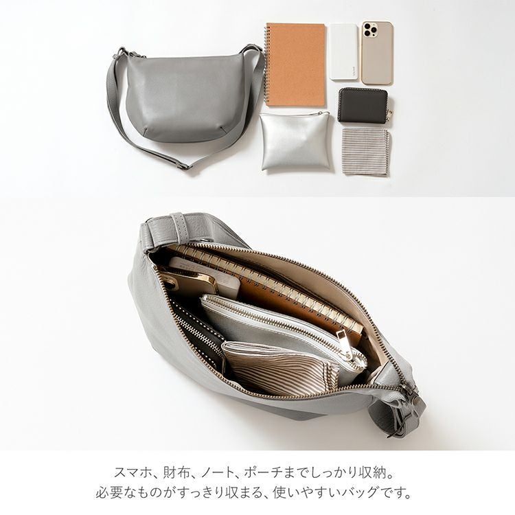 Jamale 防水レザー ショルダーバッグ 日本製