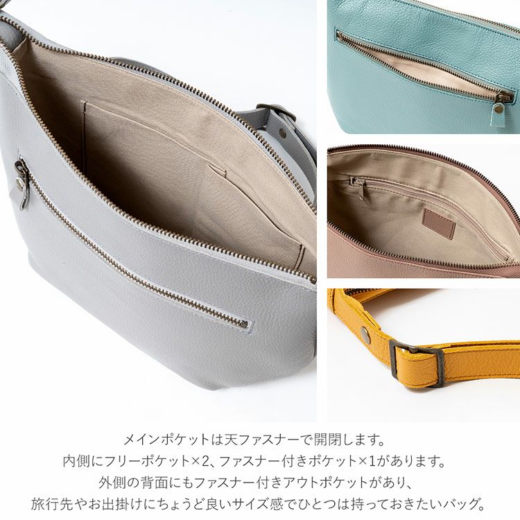 Jamale 防水レザー ショルダーバッグ 日本製