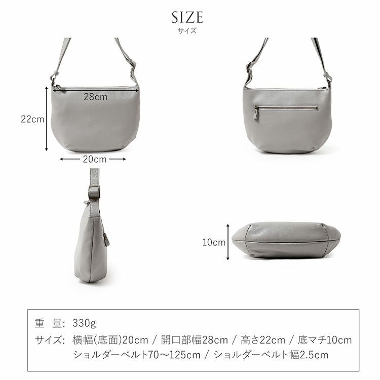 防水レザーショルダーバッグ日本製牛革軽量小さめレディースカバン鞄肩掛け斜め掛けブランド(07000634r)