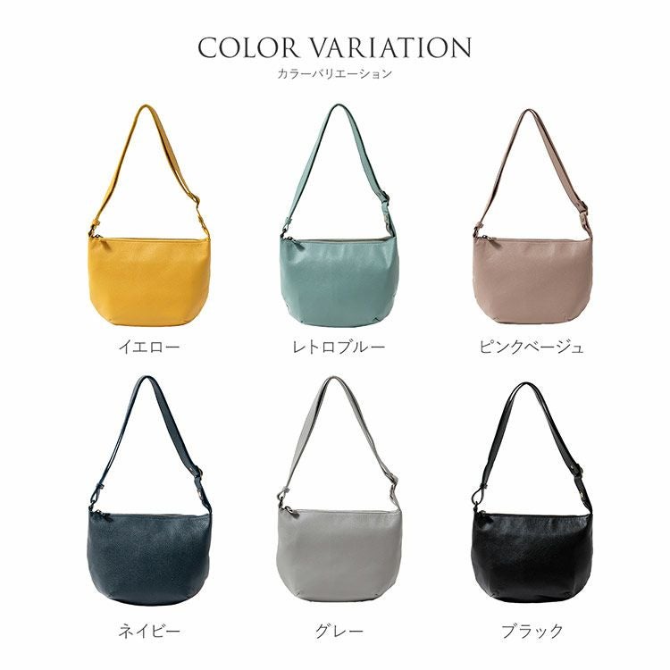 Jamale 防水レザー ショルダーバッグ 日本製