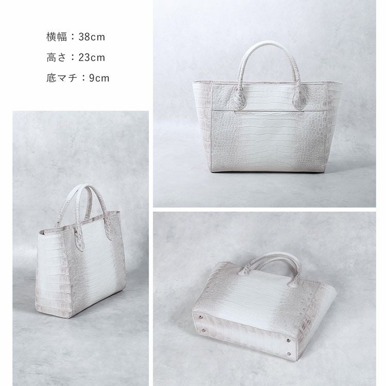 ヒマラヤ クロコダイル ハンドバッグ 2way ショルダーバッグ トート