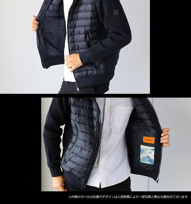 HALEINEメンズダウンジャケットの内ポケット