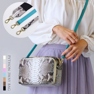 パイソンレザー ワンショルダー gimmick hobo バッグ 大容量 カーキ 