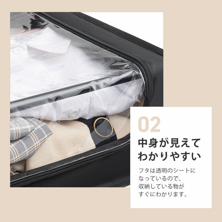sumotte ベッド下 収納ケース収納ボックス キャスター付き 縦横2WAY
