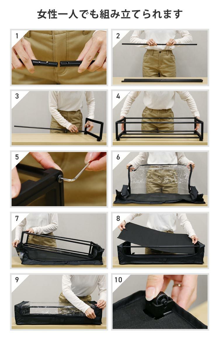 sumotte ベッド下 収納ケース収納ボックス キャスター付き 縦横2WAY