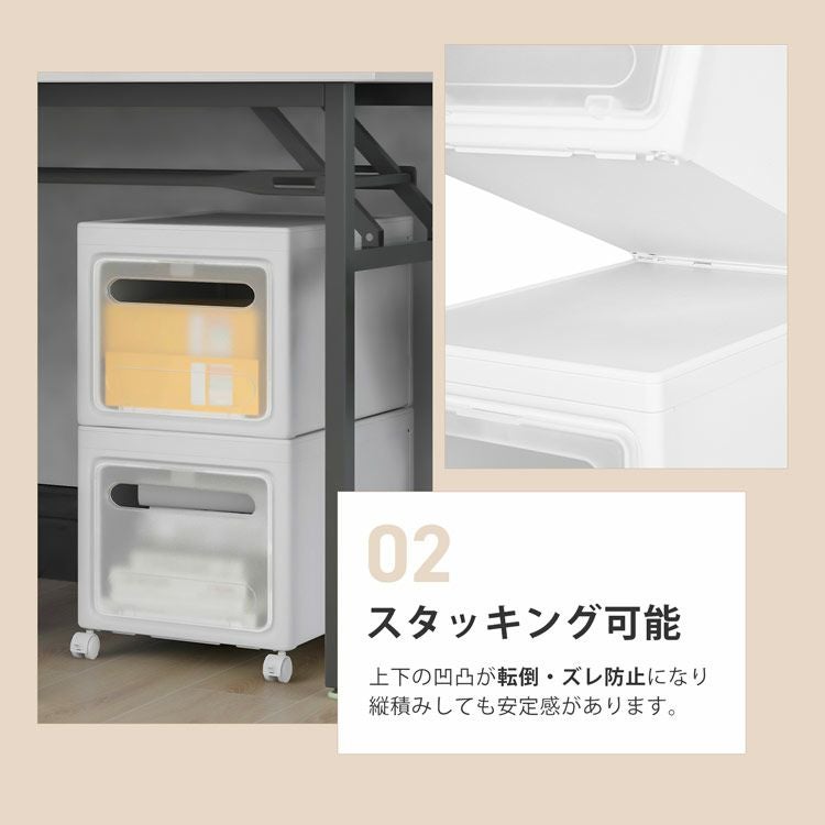 収納ボックス 収納ケース 【3個セット】 組み立て式 2面開閉